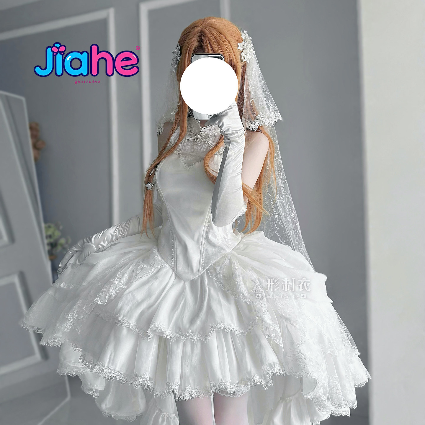 Art Craft Online - ユウキアスナ ソードアートオンライン コスプレ衣装 ユウキアスナ 純白のウェディング ゴージャスな女性用ドレス