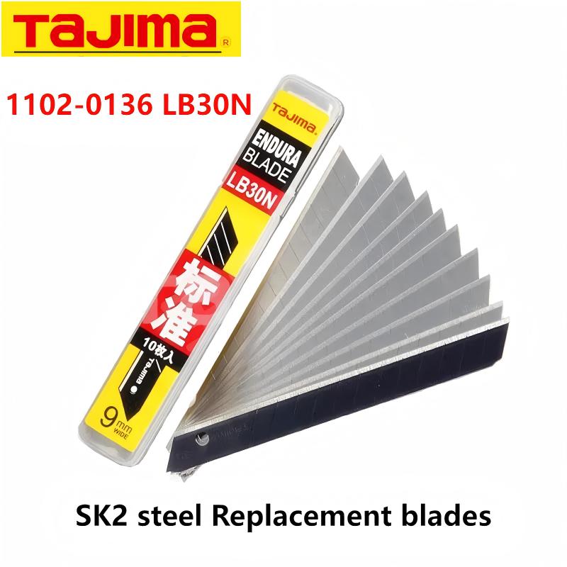 Art Craft Knife - TAJIMA LB30N 10枚組 9mm SK2 スチール製ユーティリティナイフブレード