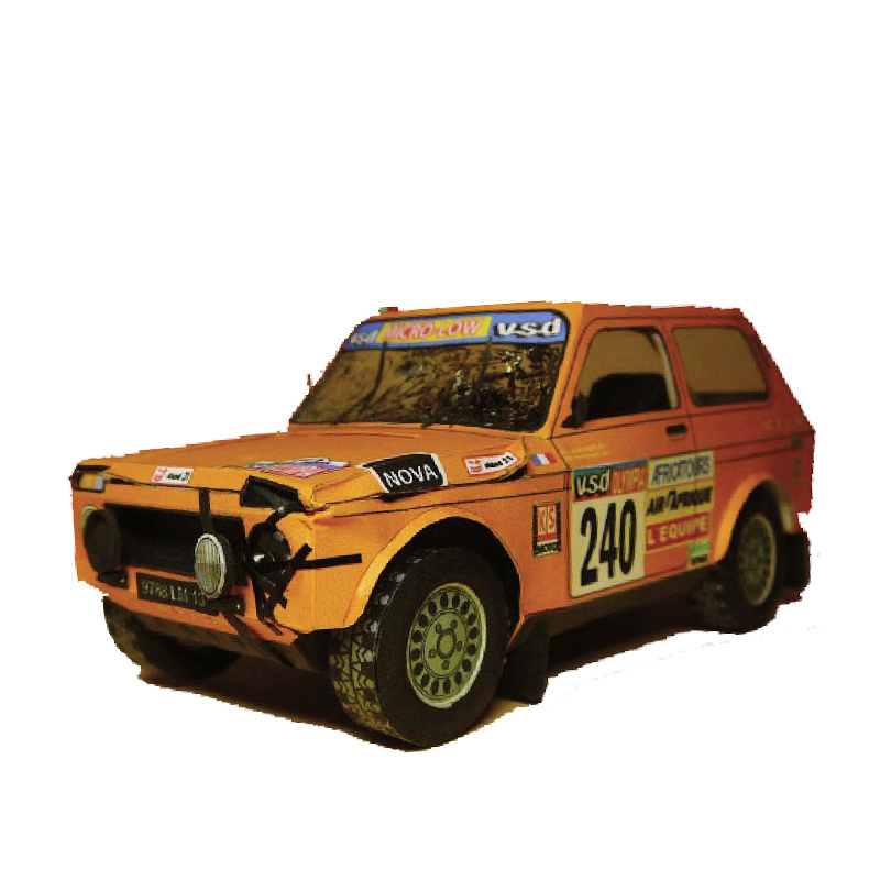Art Craft Center - Lada niva 1985 1:32ダカール-ラリーレーシングカー,ミニ3d折り紙モデル,ペーパークラフトモデル,diy,10代の若者向けの手作りクラフトおもちゃZX-031