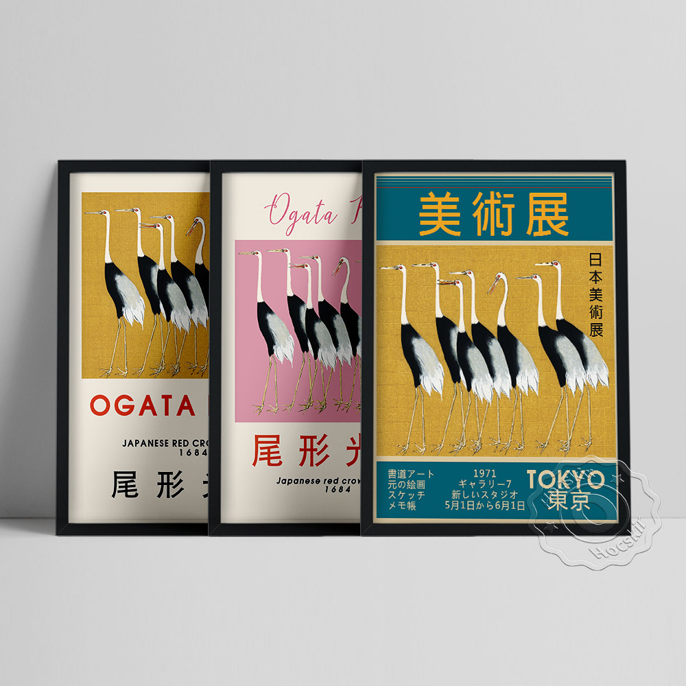 Art Craft Museum - Gogata Korin-刻まれた帆布のポスター,日本の芸術,絵画,家の装飾