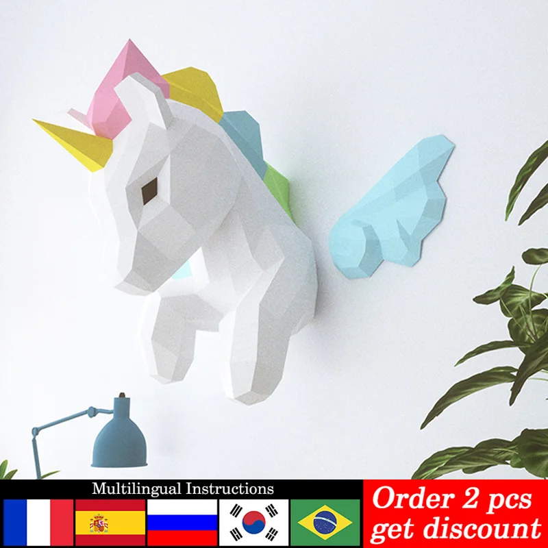 Art Craft Center - レインボーユニコーン3Dペーパーモデル、壁の装飾、ホームアート、吊り下げ装飾、低ポリ、手作りペーパークラフト、DIY、アダルトクラフト、rty220