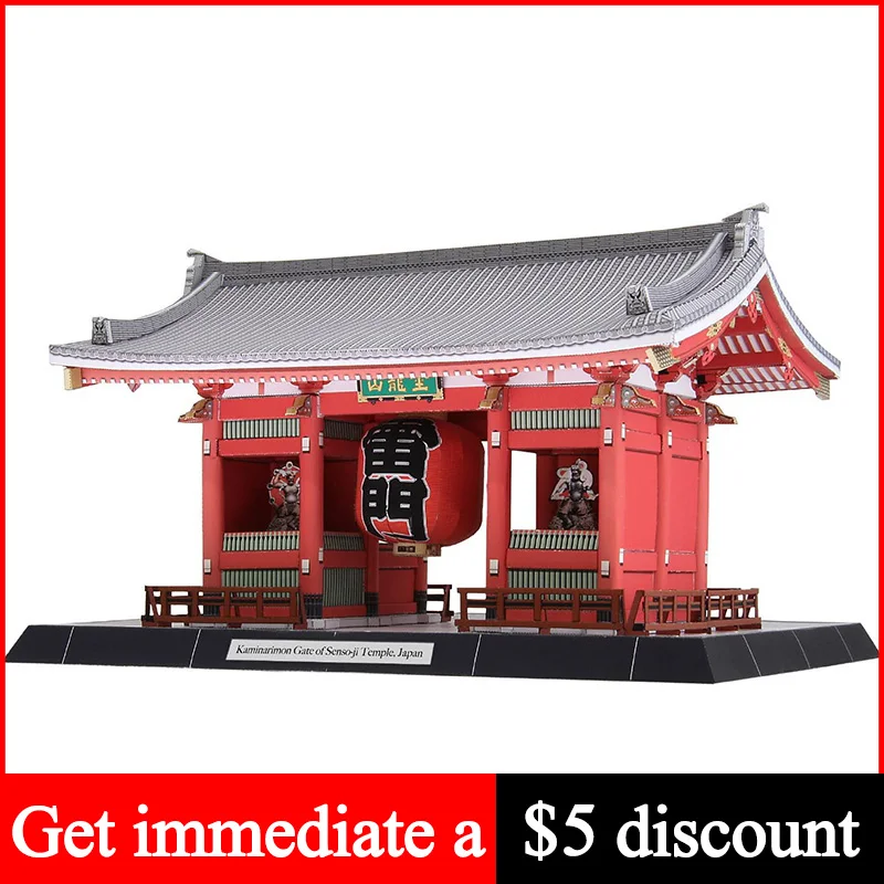 Art Craft Center - 日本雷門浅草寺の門 3D 紙モデルハウスペーパークラフト DIY アート折り紙建物ティーン大人のクラフトおもちゃ QD-187