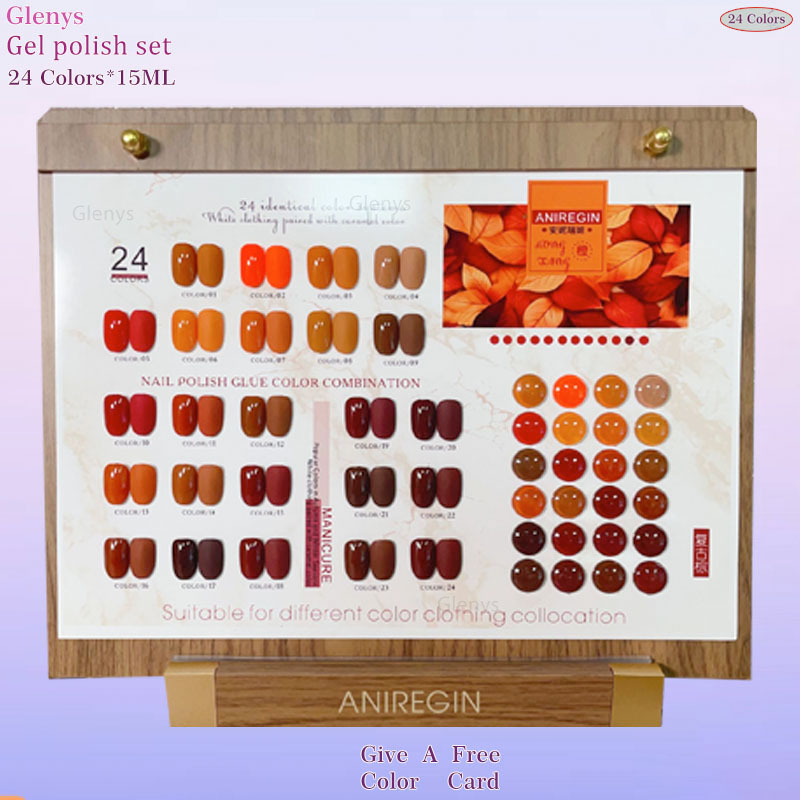 Art Craft Online - ヴィンテージブラウン 24色ネイルポリッシュグルー グレニス オンライン人気商品 新しいセミパーマネント イマージョンジェル