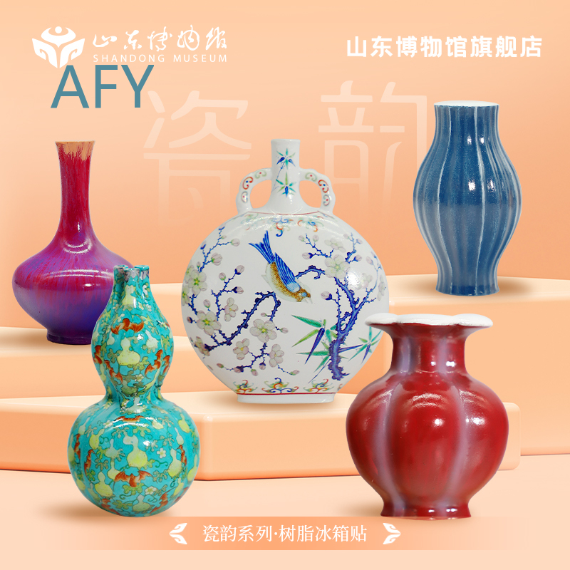 樹脂製冷蔵庫ステッカー、美術館のお土産、家の装飾、キッチンア - Art Craft Museum のレビューと価格