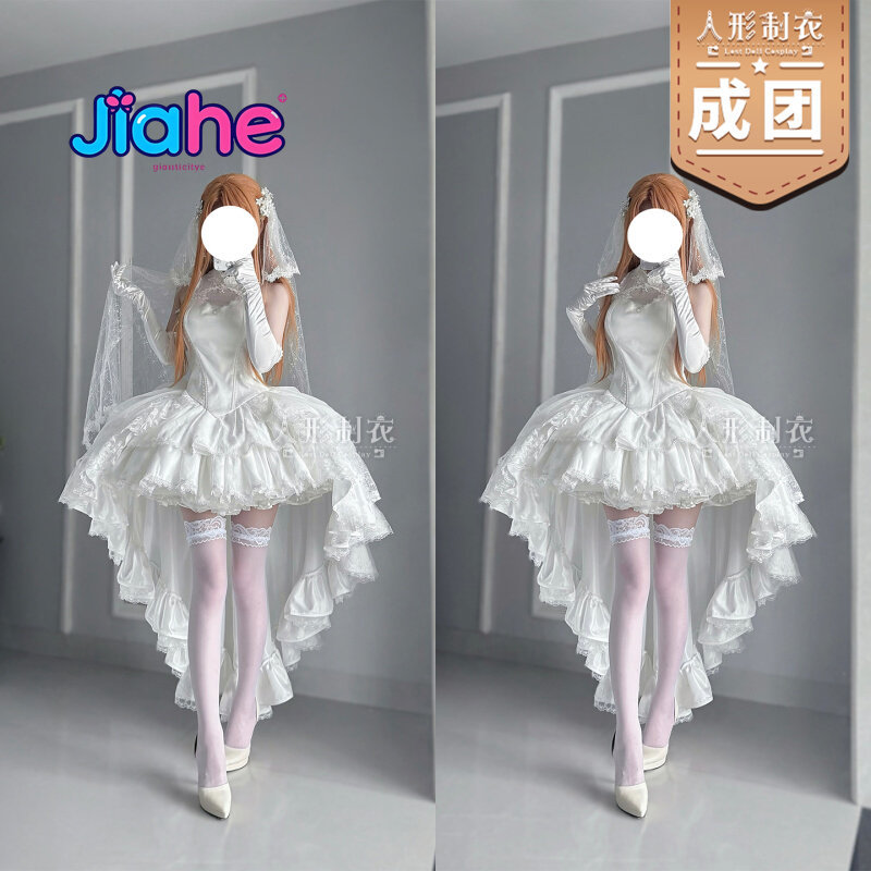 ユウキアスナ ソードアートオンライン コスプレ衣装 ユウキア - Art Craft Online のレビューと価格