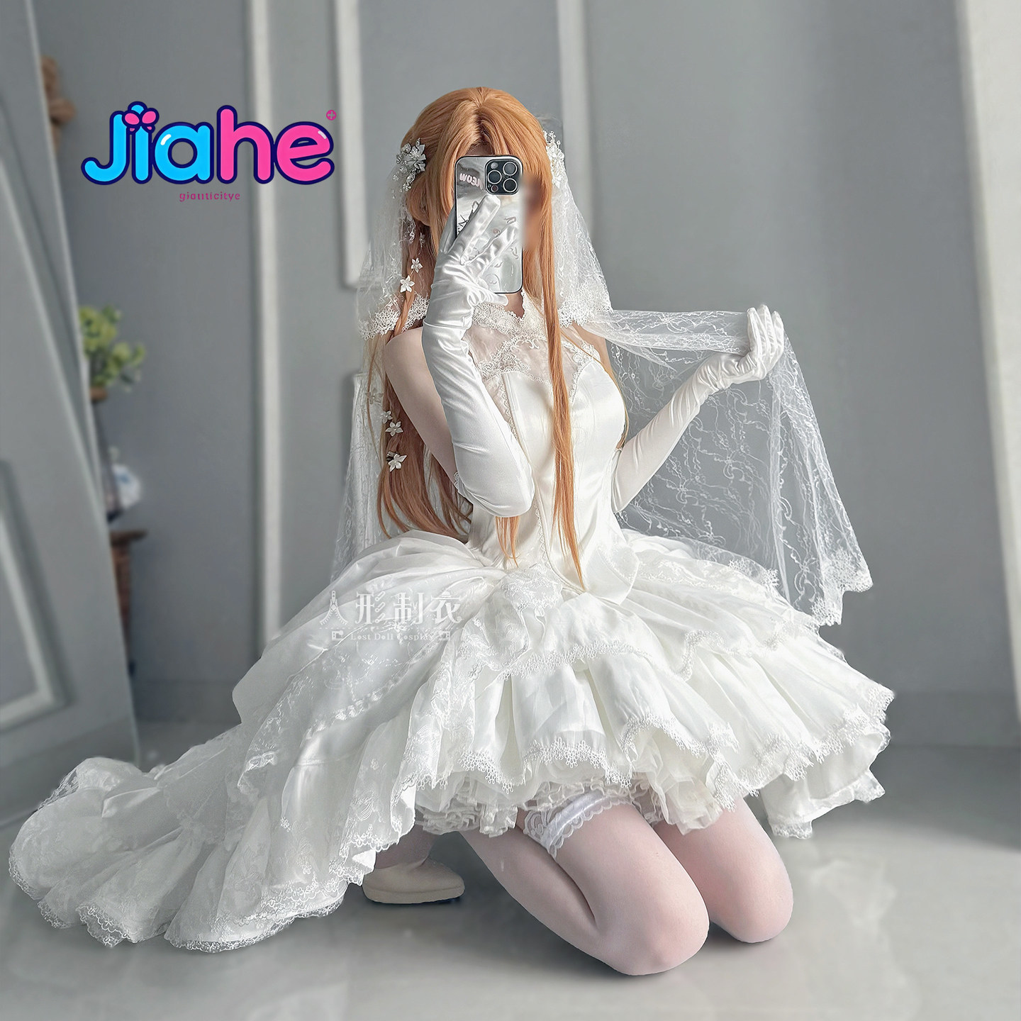 ユウキアスナ ソードアートオンライン コスプレ衣装 ユウキア - Art Craft Online のレビューと価格
