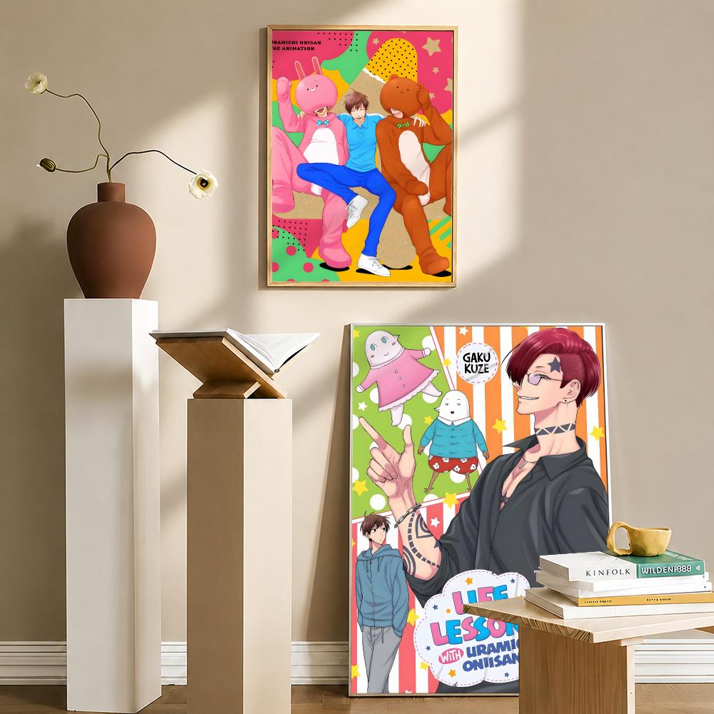 人気アニメ U-Uramichi OniisanS ポスター - Art & Craft Village Pondicherry のレビューと価格