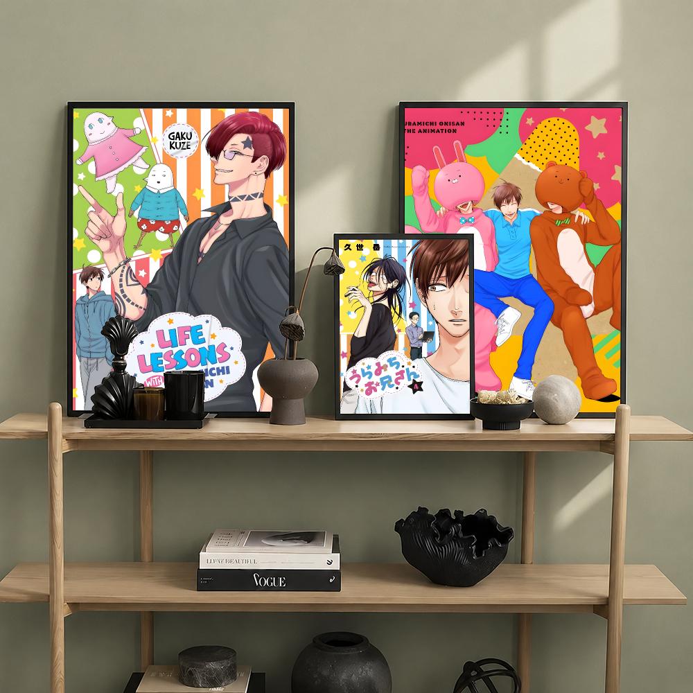人気アニメ U-Uramichi OniisanS ポスター - Art & Craft Village Pondicherry のレビューと価格