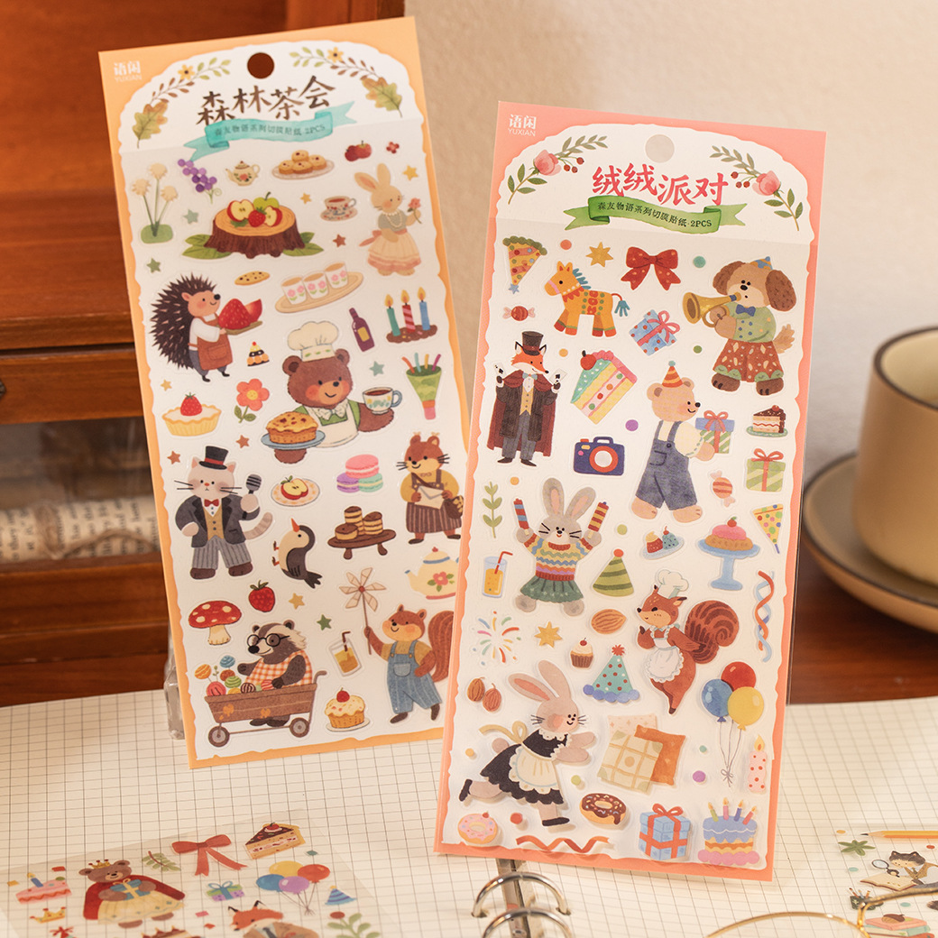 1 ピースかわいい森林生物ペットデカールかわいいアート DI - Art Craft 6 Year Old のレビューと価格