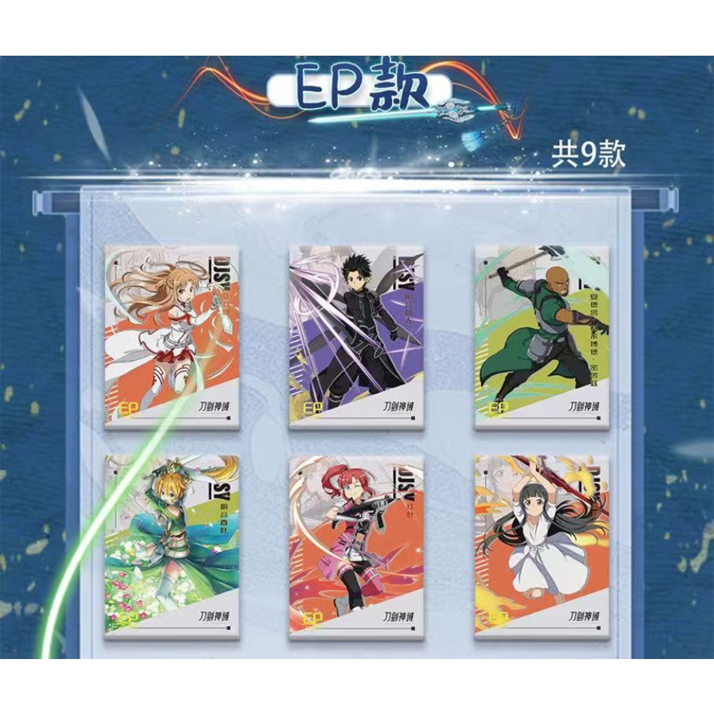 アニメソードアートオンラインコレクションカードシノン朝田アス - Art Craft Online のレビューと価格
