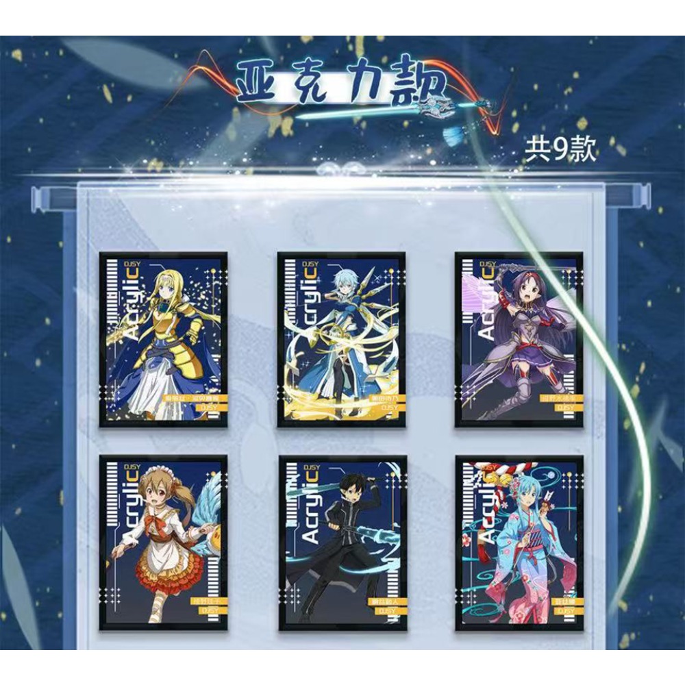 アニメソードアートオンラインコレクションカードシノン朝田アス - Art Craft Online のレビューと価格