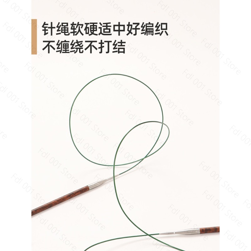 黒檀製の手編み＆かぎ針編み用ニードル、滑らかな先端、取り外し - Knitting Needle Circular のレビューと価格