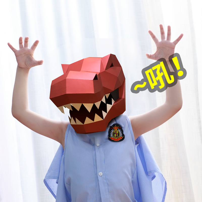 Tyrynosaurus Rexアニマルマスクペーパーモデル - Art Craft Center のレビューと価格