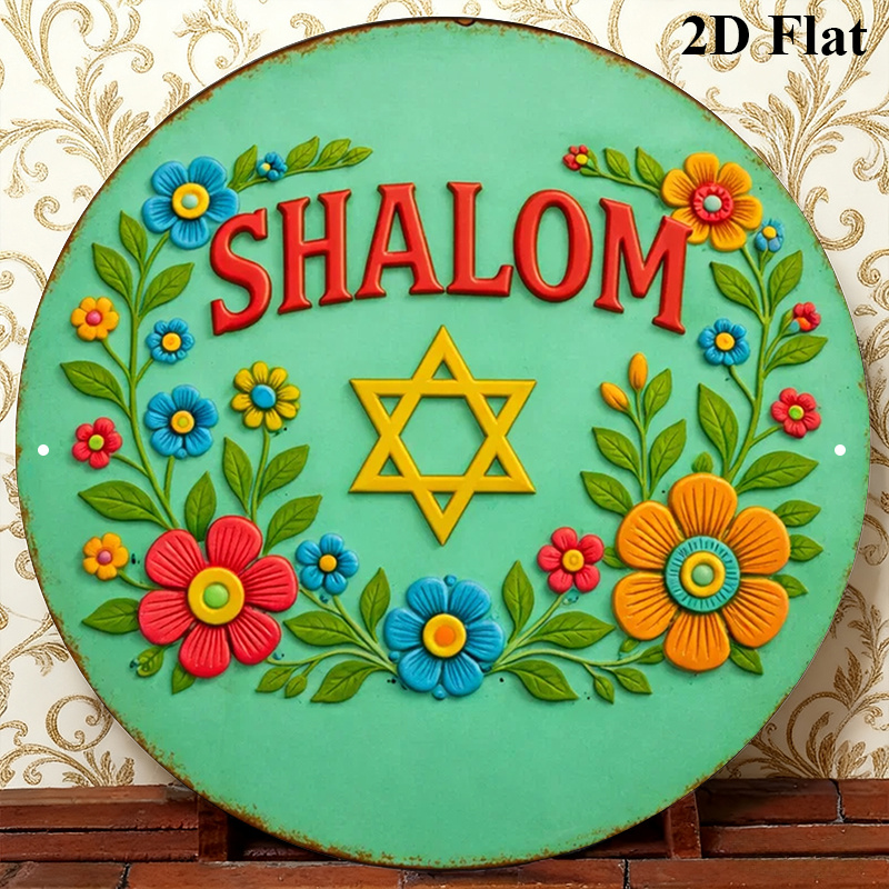 CIFBUY シャローム ダビデの星 アルミ製ウォールアート - Art & Craft Village Pondicherry のレビューと価格