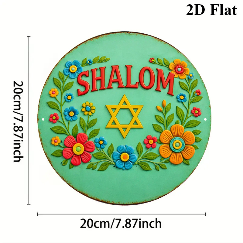CIFBUY シャローム ダビデの星 アルミ製ウォールアート - Art & Craft Village Pondicherry のレビューと価格