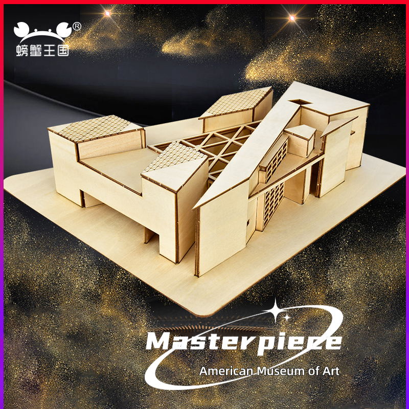 1:100 1:200 スケール DIY ミニチュア木製美術 - Art Craft Museum のレビューと価格